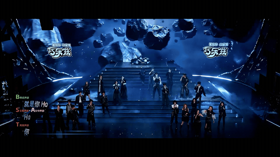 VJ/广告/会场作品集（2024-2026）（图ZNDA5ODM5MTMy） - 影视后期 - 站酷设计师小米南瓜粥好喝原创素材 - 站酷ZCOOL