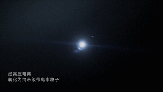 TVC视频 | 松下新一代纳诺怡润护+吹风机 X 食摄集（图ZNDA5ODQxNDk2） - 短片 - 站酷设计师Foodography原创素材 - 站酷ZCOOL