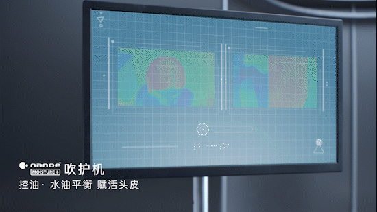 TVC视频 | 松下新一代纳诺怡润护+吹风机 X 食摄集（图ZNDA5ODQxNTI4） - 短片 - 站酷设计师Foodography原创素材 - 站酷ZCOOL