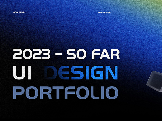 Ui&平面 — 最新作品