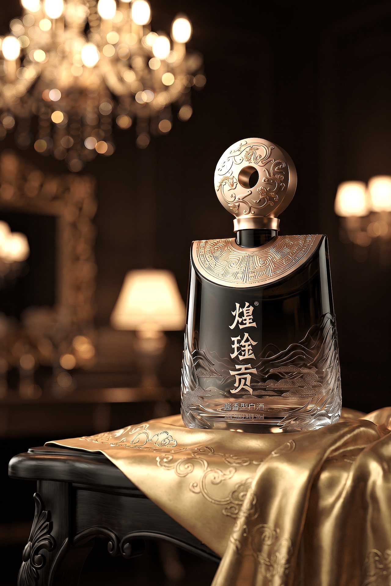 博创/煌琻贡酱酒包装设计(图ZNDA5ODQxMjc2) - 包装 - 站酷设计师博创设计原创素材 - 站酷ZCOOL