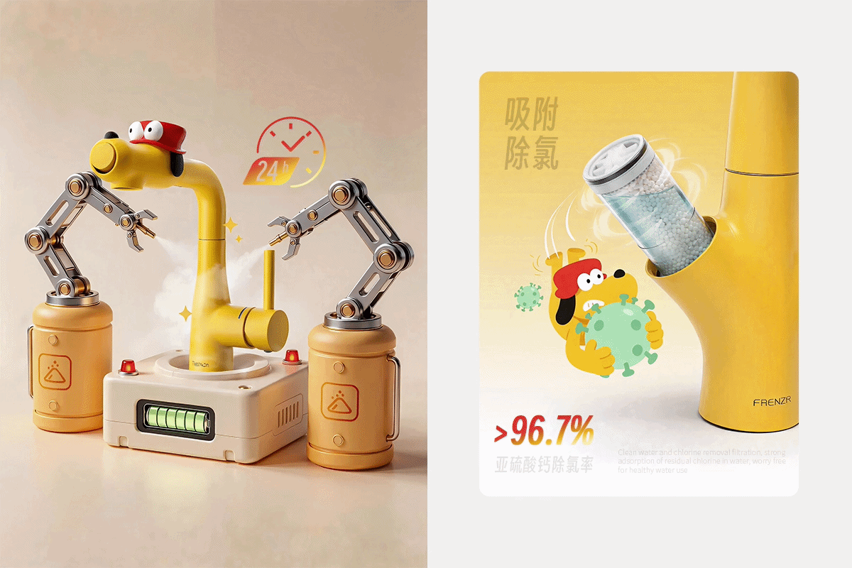 大眼狗IP设计视觉全案（图ZNDA5ODQxNDA0） - IP形象 - 站酷设计师狂图日记FVS原创素材 - 站酷ZCOOL