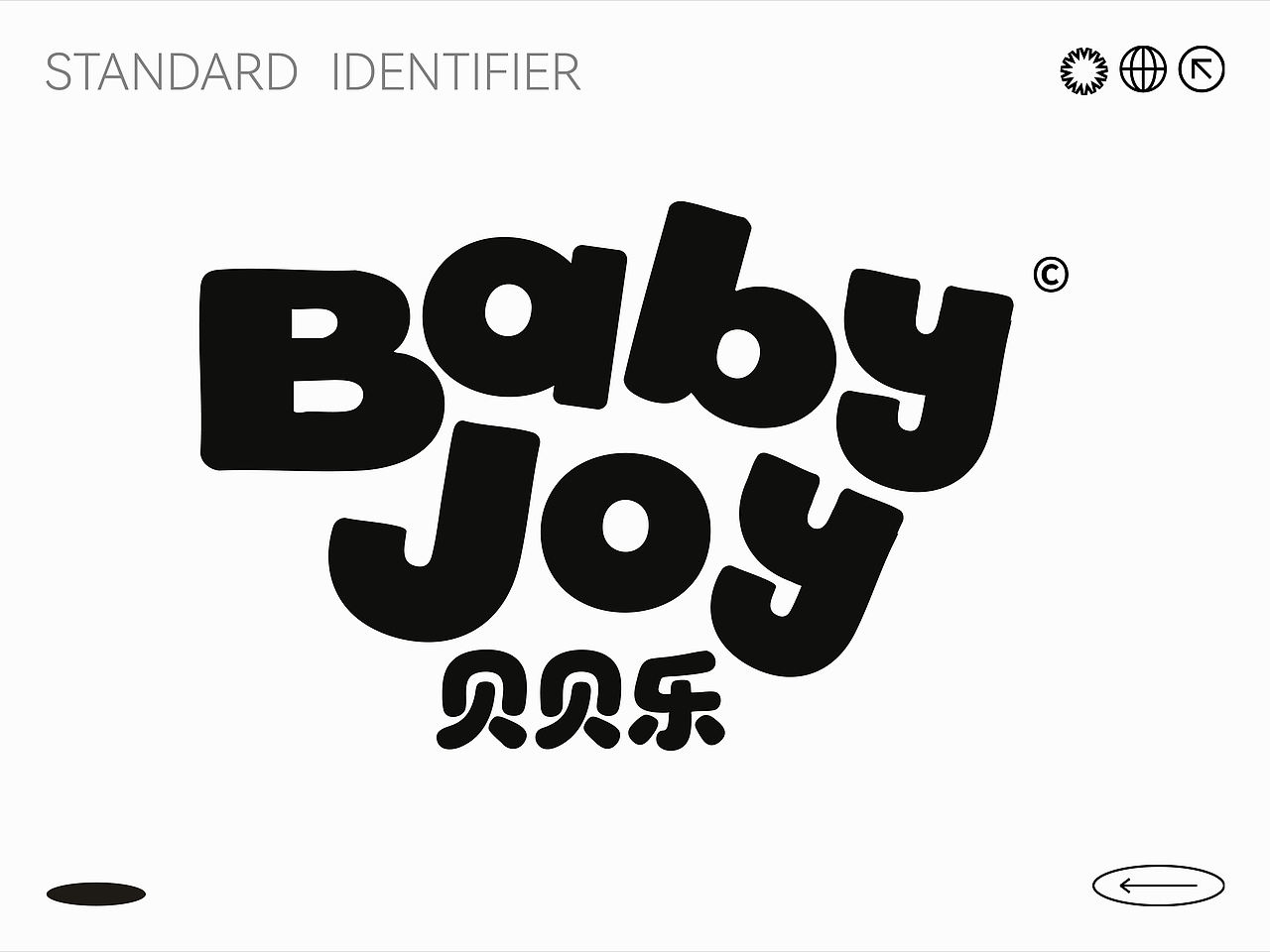 BABYJOY | IP包装(图ZNDA5ODQxNzI0) - 包装 - 站酷设计师GLONG龙戈原创素材 - 站酷ZCOOL