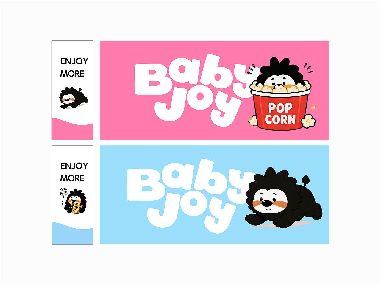 BABYJOY | IP包装(图ZNDA5ODQxNzU2) - 包装 - 站酷设计师GLONG龙戈原创素材 - 站酷ZCOOL