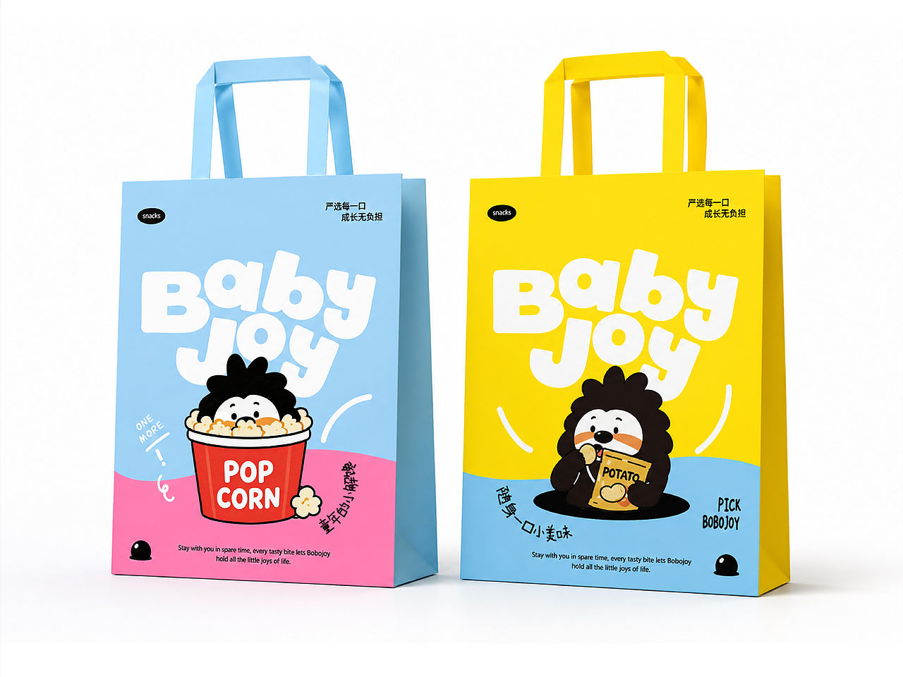 BABYJOY | IP包装(图ZNDA5ODQxNzUy) - 包装 - 站酷设计师GLONG龙戈原创素材 - 站酷ZCOOL