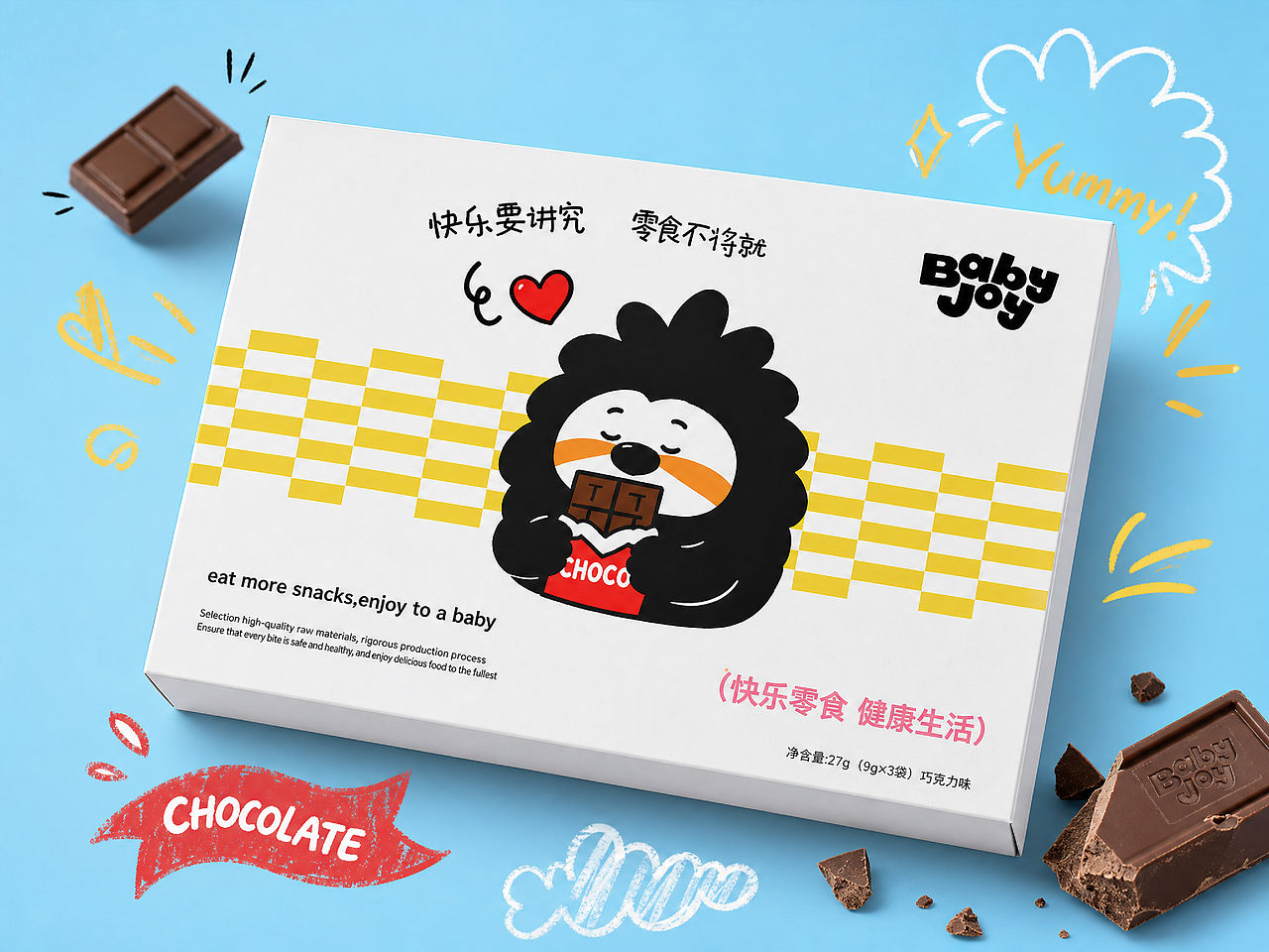 BABYJOY | IP包装(图ZNDA5ODQxODMy) - 包装 - 站酷设计师GLONG龙戈原创素材 - 站酷ZCOOL