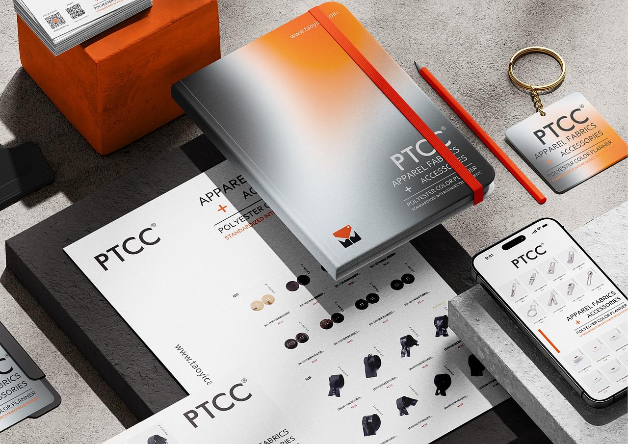 PTCC淘衣材服装辅料采购平台品牌全案策划定位上海因心（图ZNDA5ODQ1Mjc2） - 品牌 - 站酷设计师INHEART上海因心原创素材 - 站酷ZCOOL