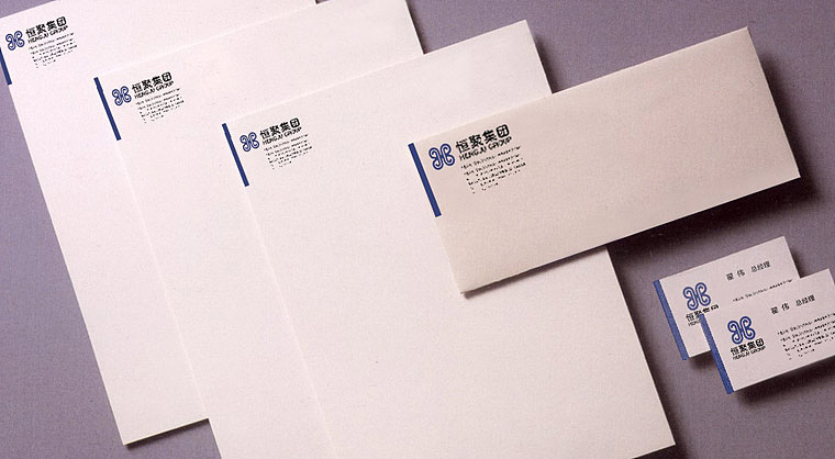 挖出1999年主创的VI设计-恒聚®集团26年越来越强大了(图ZNDA5ODQ1NTEy) - Logo - 站酷设计师小九九0099原创素材 - 站酷ZCOOL