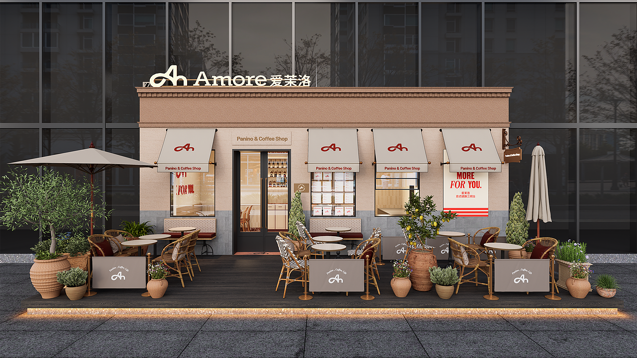 Amore 爱茉洛 | ABD案例(图ZNDA5ODQ2Njcy) - 品牌 - 站酷设计师ABD品牌策略设计原创素材 - 站酷ZCOOL