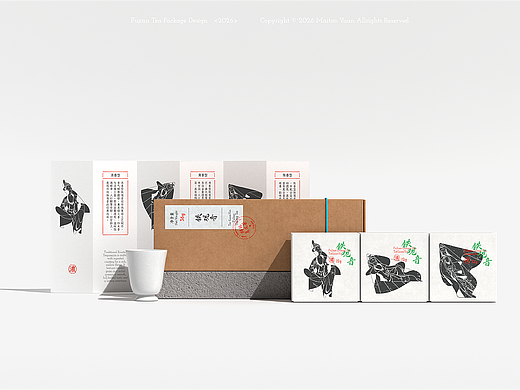 「观音韵」传统手工纸包茶丨包装设计Package Design