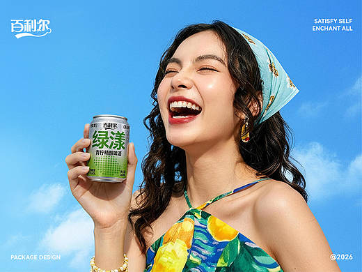 低度酒 | 果啤 | 精酿啤酒包装设计