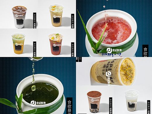 食纪影像&咕噜咕噜饮品