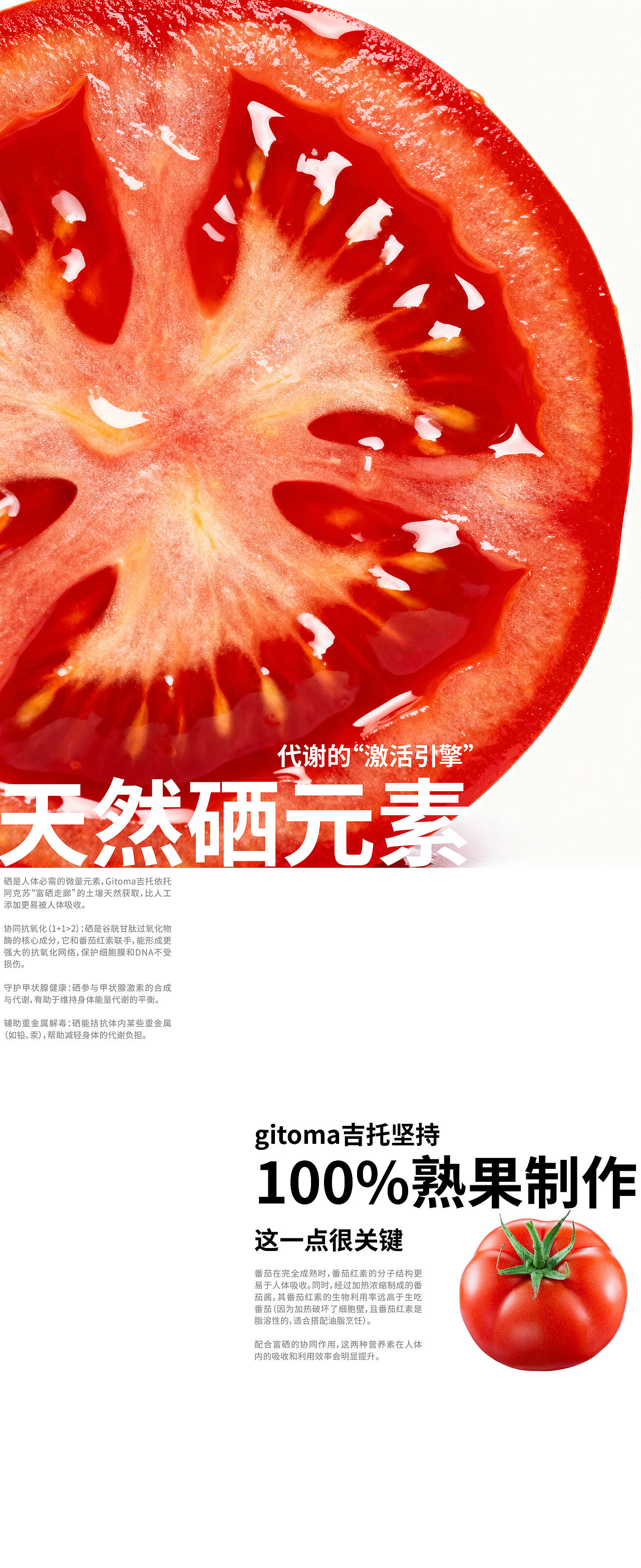 品牌设计 IP IP设计 包装 包装设计 LOGO VI vi设计(图ZNDA5ODU0MzU2) - 品牌 - 站酷设计师郑昌洪品牌vi包装原创素材 - 站酷ZCOOL