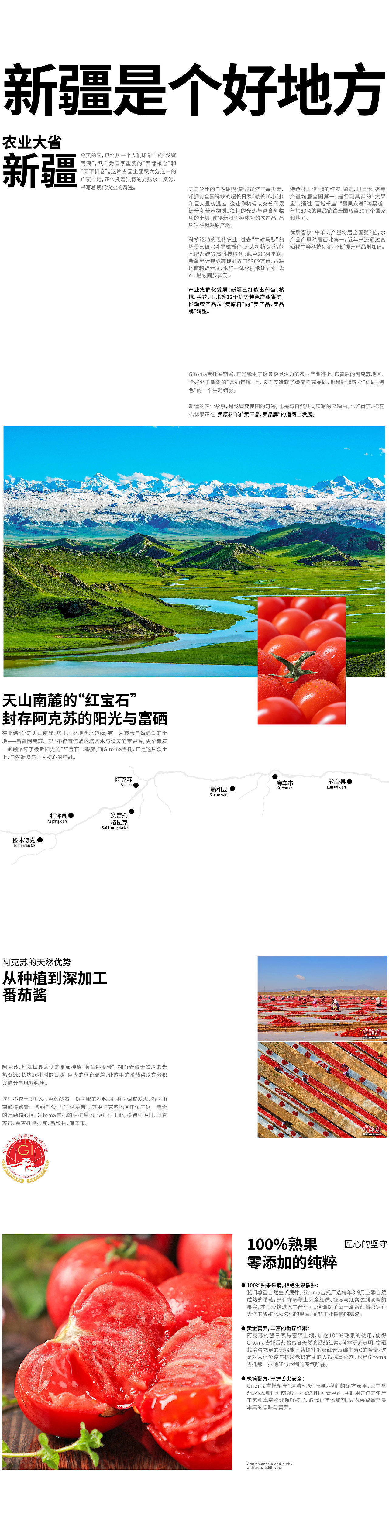 品牌设计 IP IP设计 包装 包装设计 LOGO VI vi设计(图ZNDA5ODU0MzQ4) - 品牌 - 站酷设计师郑昌洪品牌vi包装原创素材 - 站酷ZCOOL