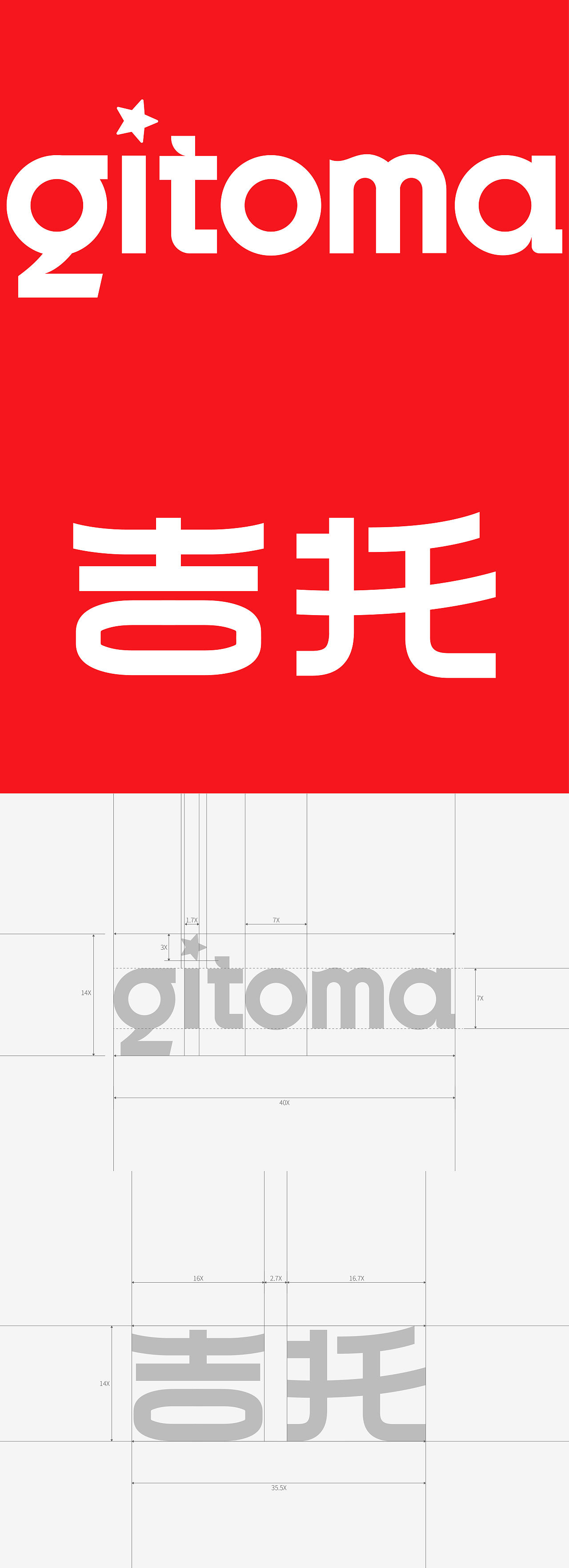 品牌设计 IP IP设计 包装 包装设计 LOGO VI vi设计(图ZNDA5ODU0NzY0) - 品牌 - 站酷设计师郑昌洪品牌vi包装原创素材 - 站酷ZCOOL