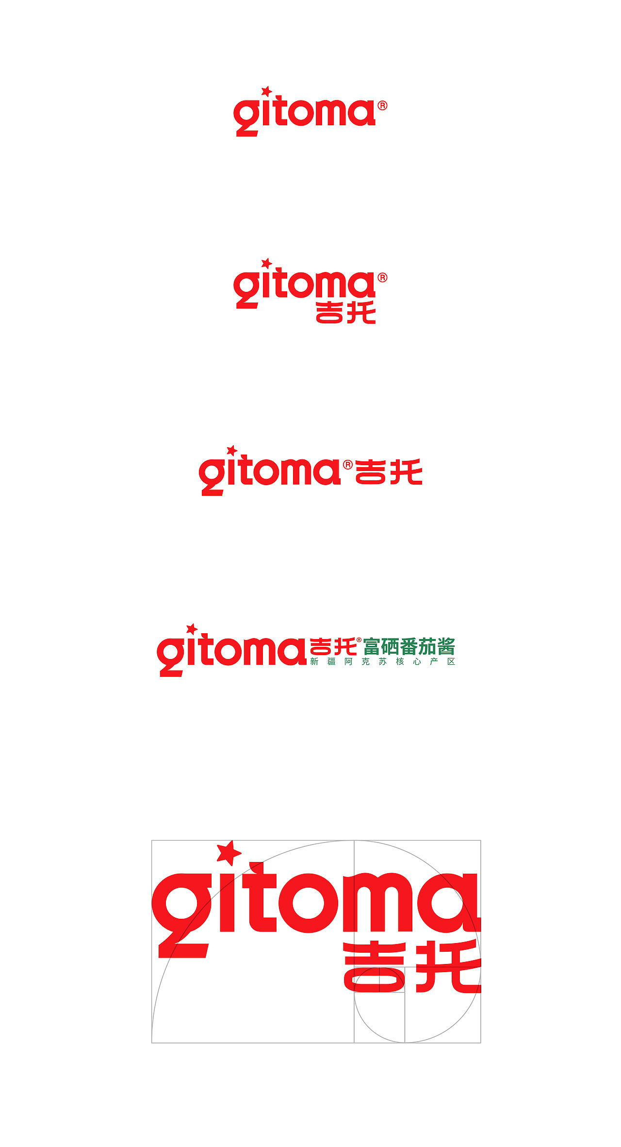 品牌设计 IP IP设计 包装 包装设计 LOGO VI vi设计(图ZNDA5ODU0NzY4) - 品牌 - 站酷设计师郑昌洪品牌vi包装原创素材 - 站酷ZCOOL