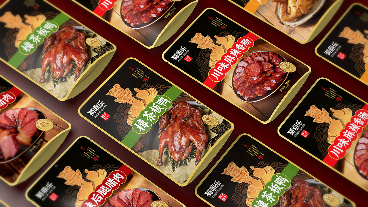 古蜀烟火味-腊肉香肠-板鸭椒麻鸡丨蜀鼎乐腌腊品牌全案（图ZNDA5ODU0ODM2） - 包装 - 站酷设计师火麒麟品牌包装原创素材 - 站酷ZCOOL