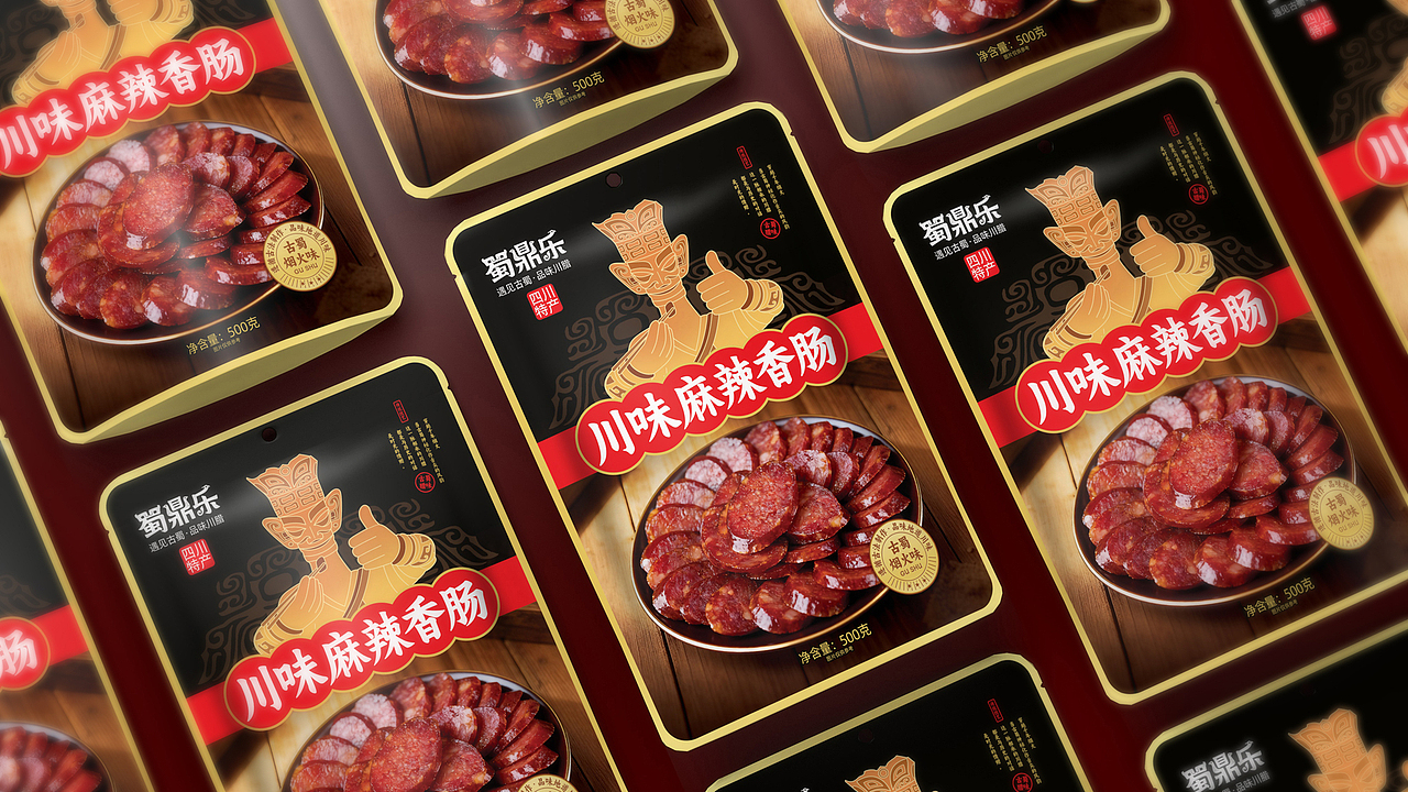 古蜀烟火味-腊肉香肠-板鸭椒麻鸡丨蜀鼎乐腌腊品牌全案（图ZNDA5ODU0ODYw） - 包装 - 站酷设计师火麒麟品牌包装原创素材 - 站酷ZCOOL