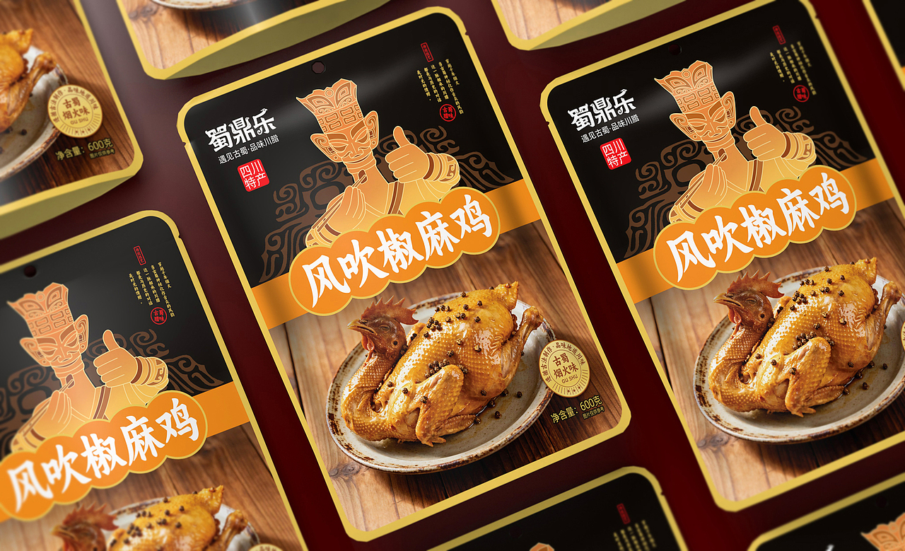 古蜀烟火味-腊肉香肠-板鸭椒麻鸡丨蜀鼎乐腌腊品牌全案（图ZNDA5ODU0ODg0） - 包装 - 站酷设计师火麒麟品牌包装原创素材 - 站酷ZCOOL
