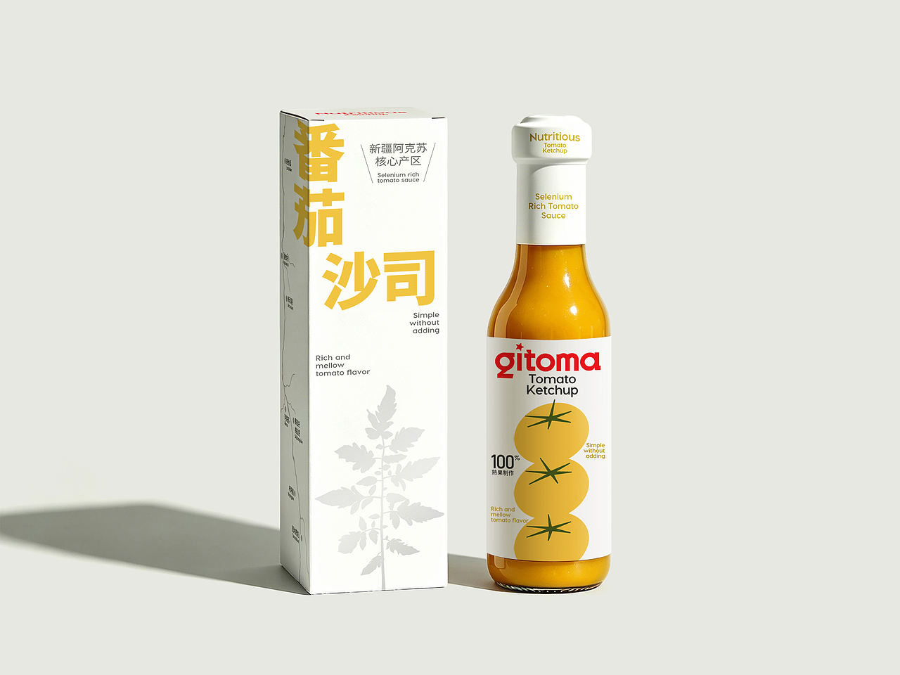 品牌设计 IP IP设计 包装 包装设计 LOGO VI vi设计(图ZNDA5ODU1MDAw) - 品牌 - 站酷设计师郑昌洪品牌vi包装原创素材 - 站酷ZCOOL