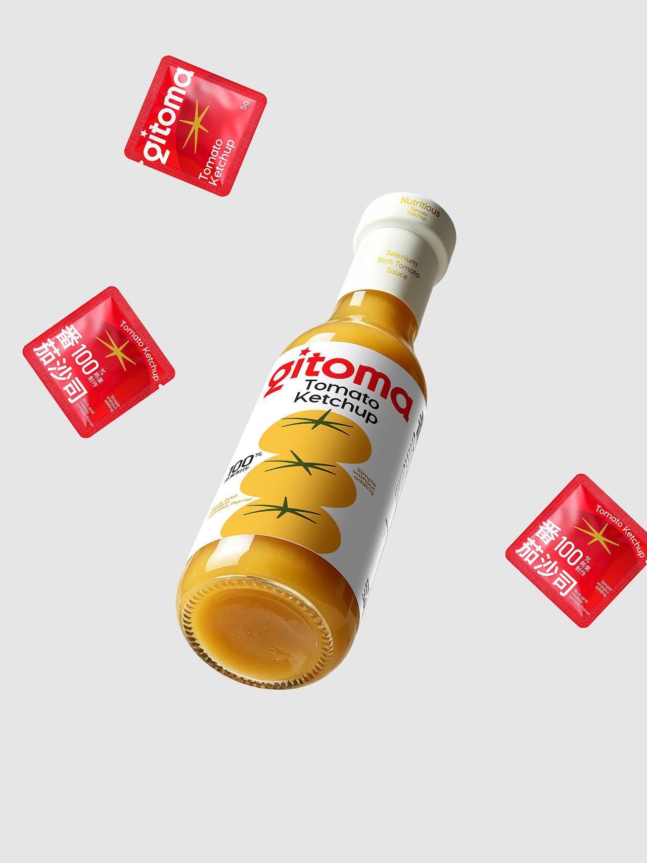 品牌设计 IP IP设计 包装 包装设计 LOGO VI vi设计(图ZNDA5ODU0OTg0) - 品牌 - 站酷设计师郑昌洪品牌vi包装原创素材 - 站酷ZCOOL
