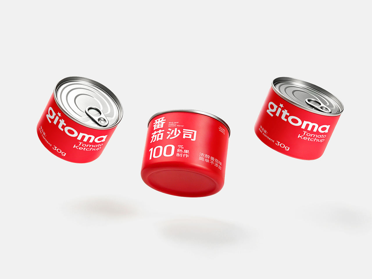 品牌设计 IP IP设计 包装 包装设计 LOGO VI vi设计(图ZNDA5ODU1MDIw) - 品牌 - 站酷设计师郑昌洪品牌vi包装原创素材 - 站酷ZCOOL