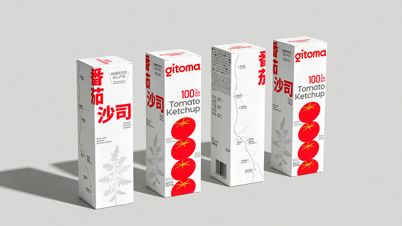品牌设计 IP IP设计 包装 包装设计 LOGO VI vi设计(图ZNDA5ODU1MDA4) - 品牌 - 站酷设计师郑昌洪品牌vi包装原创素材 - 站酷ZCOOL