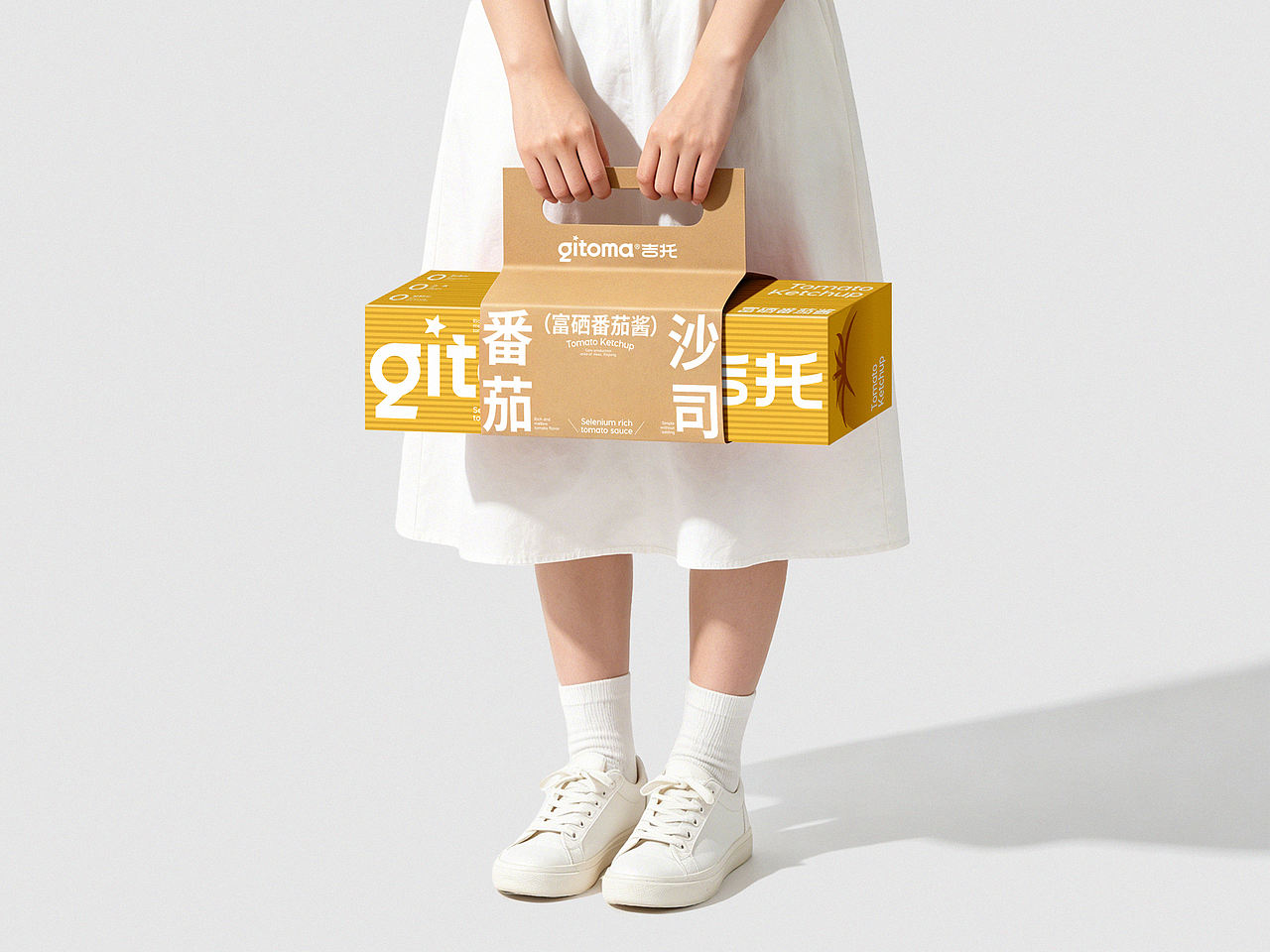 品牌设计 IP IP设计 包装 包装设计 LOGO VI vi设计(图ZNDA5ODU1MDQw) - 品牌 - 站酷设计师郑昌洪品牌vi包装原创素材 - 站酷ZCOOL