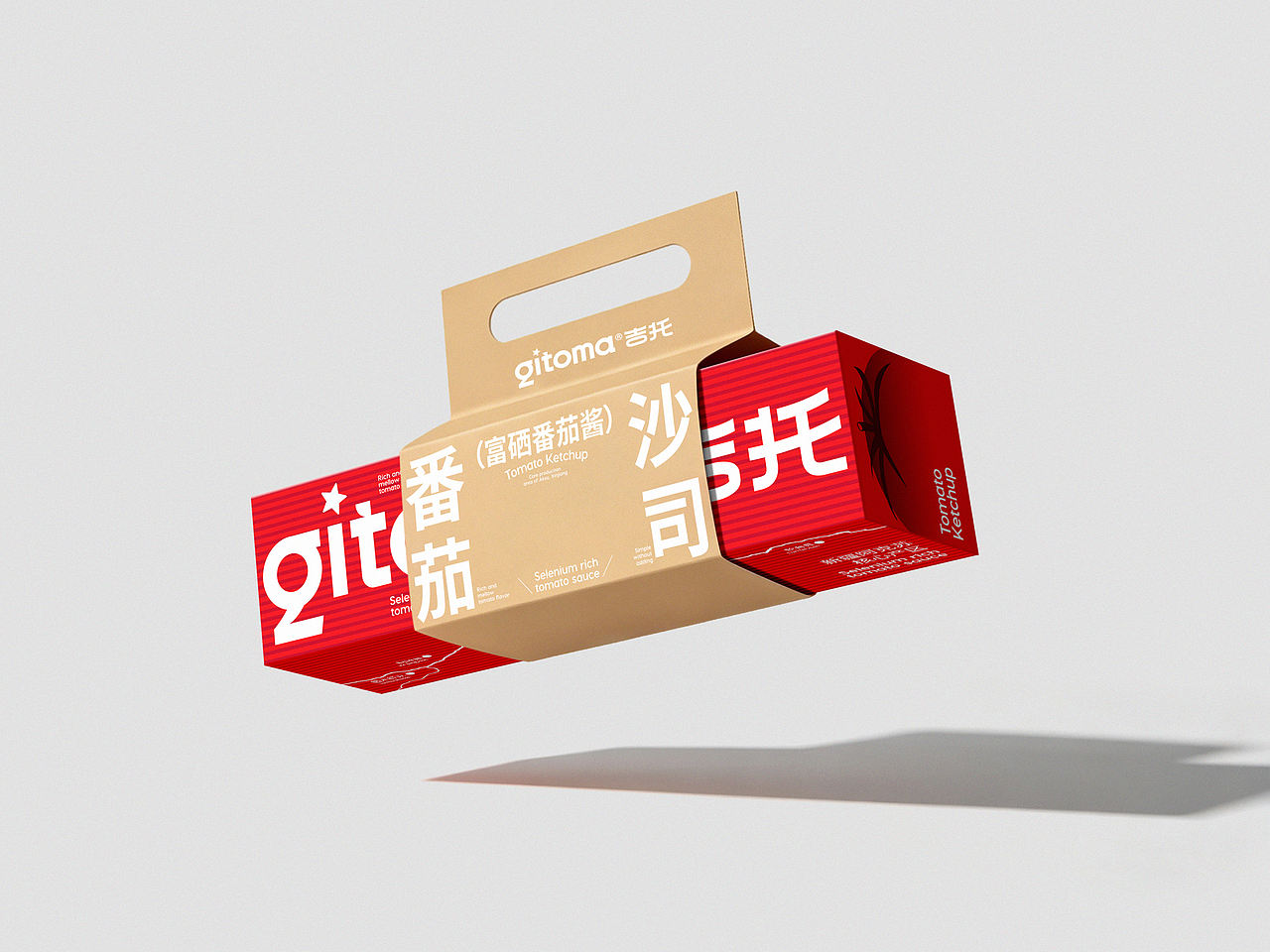 品牌设计 IP IP设计 包装 包装设计 LOGO VI vi设计(图ZNDA5ODU1MDYw) - 品牌 - 站酷设计师郑昌洪品牌vi包装原创素材 - 站酷ZCOOL
