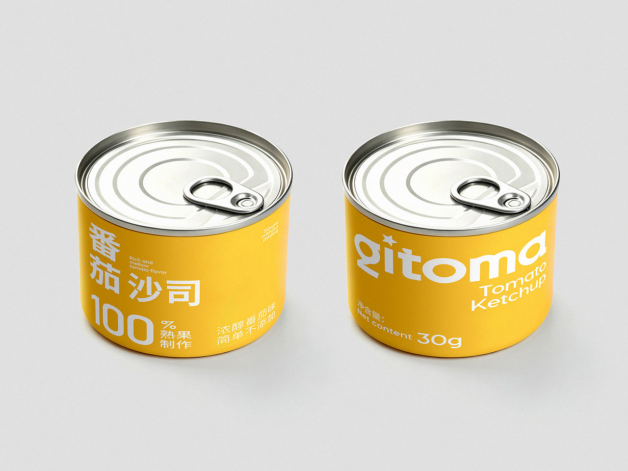 品牌设计 IP IP设计 包装 包装设计 LOGO VI vi设计(图ZNDA5ODU1MDQ4) - 品牌 - 站酷设计师郑昌洪品牌vi包装原创素材 - 站酷ZCOOL