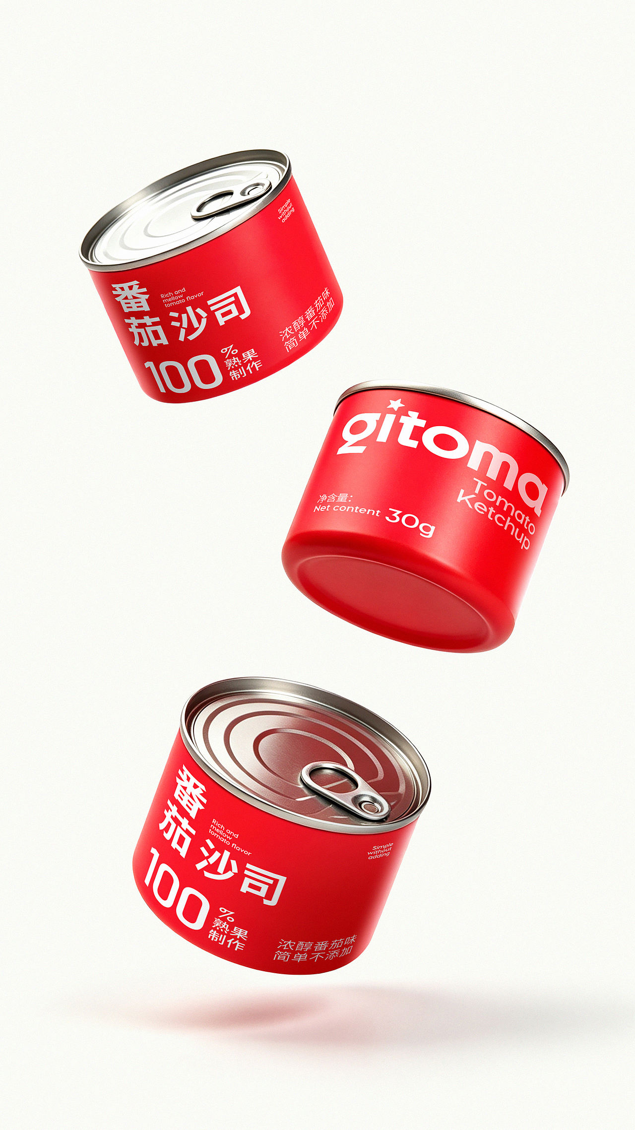 品牌设计 IP IP设计 包装 包装设计 LOGO VI vi设计(图ZNDA5ODU1MDQ0) - 品牌 - 站酷设计师郑昌洪品牌vi包装原创素材 - 站酷ZCOOL