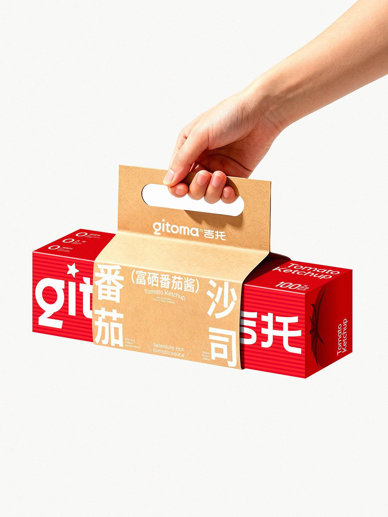 品牌设计 IP IP设计 包装 包装设计 LOGO VI vi设计(图ZNDA5ODU1MDI4) - 品牌 - 站酷设计师郑昌洪品牌vi包装原创素材 - 站酷ZCOOL