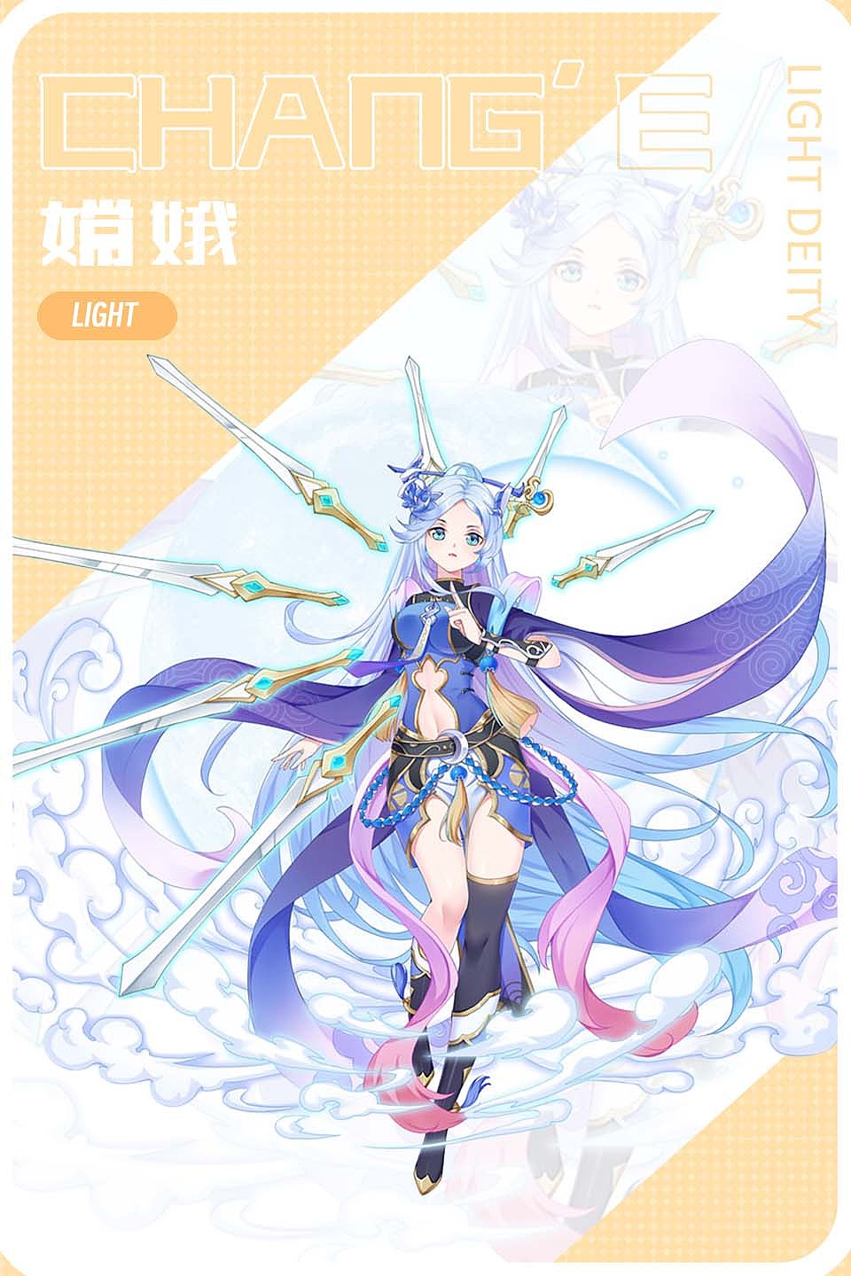 神话故事-二次元游戏立绘-42P（图ZNDA5ODU1MDg4） - 游戏原画 - 站酷设计师画神ACG原创素材 - 站酷ZCOOL