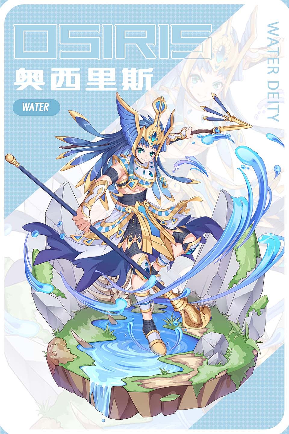 神话故事-二次元游戏立绘-42P（图ZNDA5ODU1MTA0） - 游戏原画 - 站酷设计师画神ACG原创素材 - 站酷ZCOOL