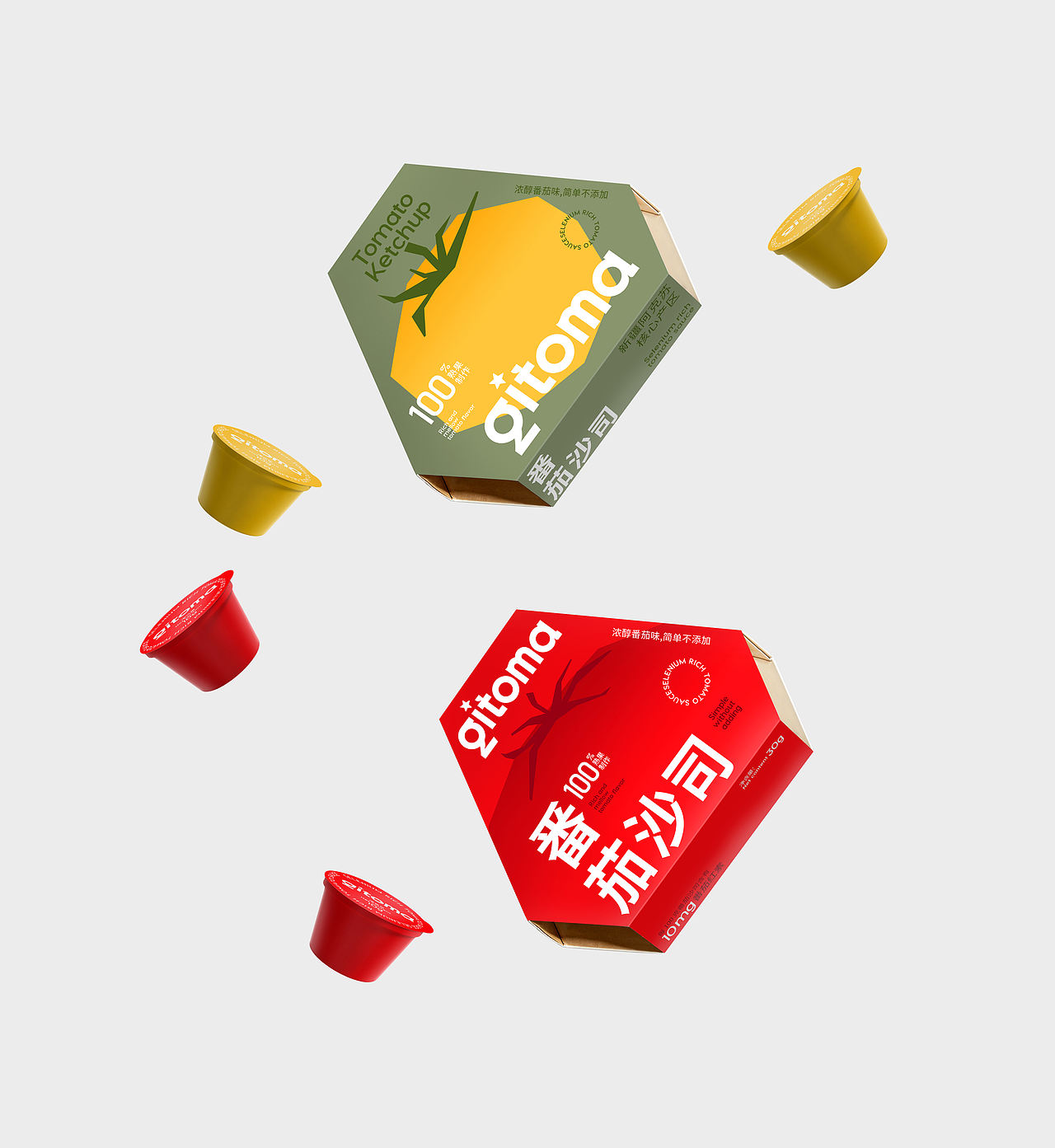 品牌设计 IP IP设计 包装 包装设计 LOGO VI vi设计(图ZNDA5ODU1MjU2) - 品牌 - 站酷设计师郑昌洪品牌vi包装原创素材 - 站酷ZCOOL