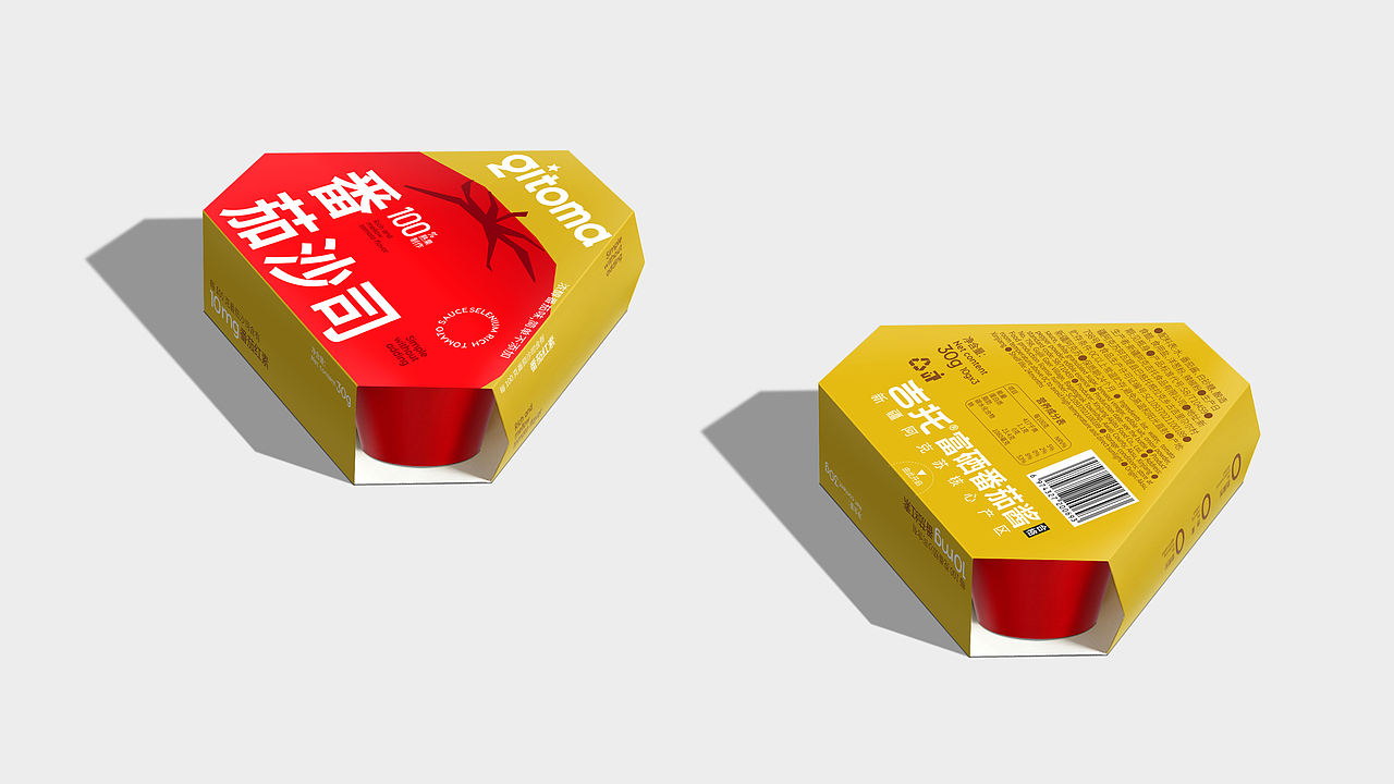 品牌设计 IP IP设计 包装 包装设计 LOGO VI vi设计(图ZNDA5ODU1MjY0) - 品牌 - 站酷设计师郑昌洪品牌vi包装原创素材 - 站酷ZCOOL