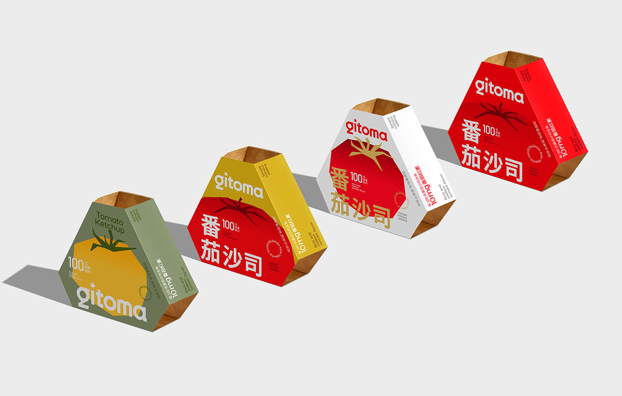 品牌设计 IP IP设计 包装 包装设计 LOGO VI vi设计(图ZNDA5ODU1Mjc2) - 品牌 - 站酷设计师郑昌洪品牌vi包装原创素材 - 站酷ZCOOL