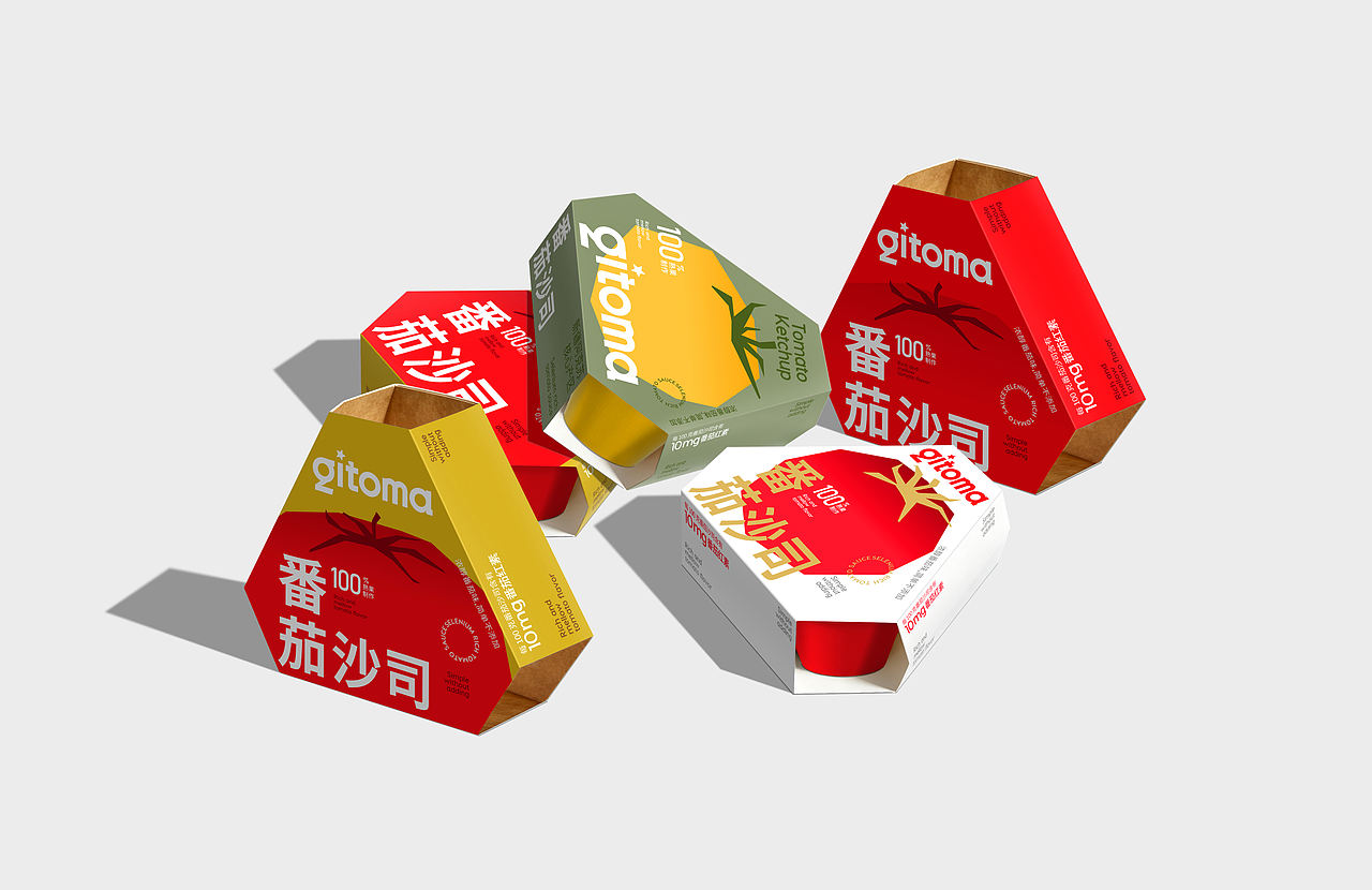 品牌设计 IP IP设计 包装 包装设计 LOGO VI vi设计(图ZNDA5ODU1Mjgw) - 品牌 - 站酷设计师郑昌洪品牌vi包装原创素材 - 站酷ZCOOL