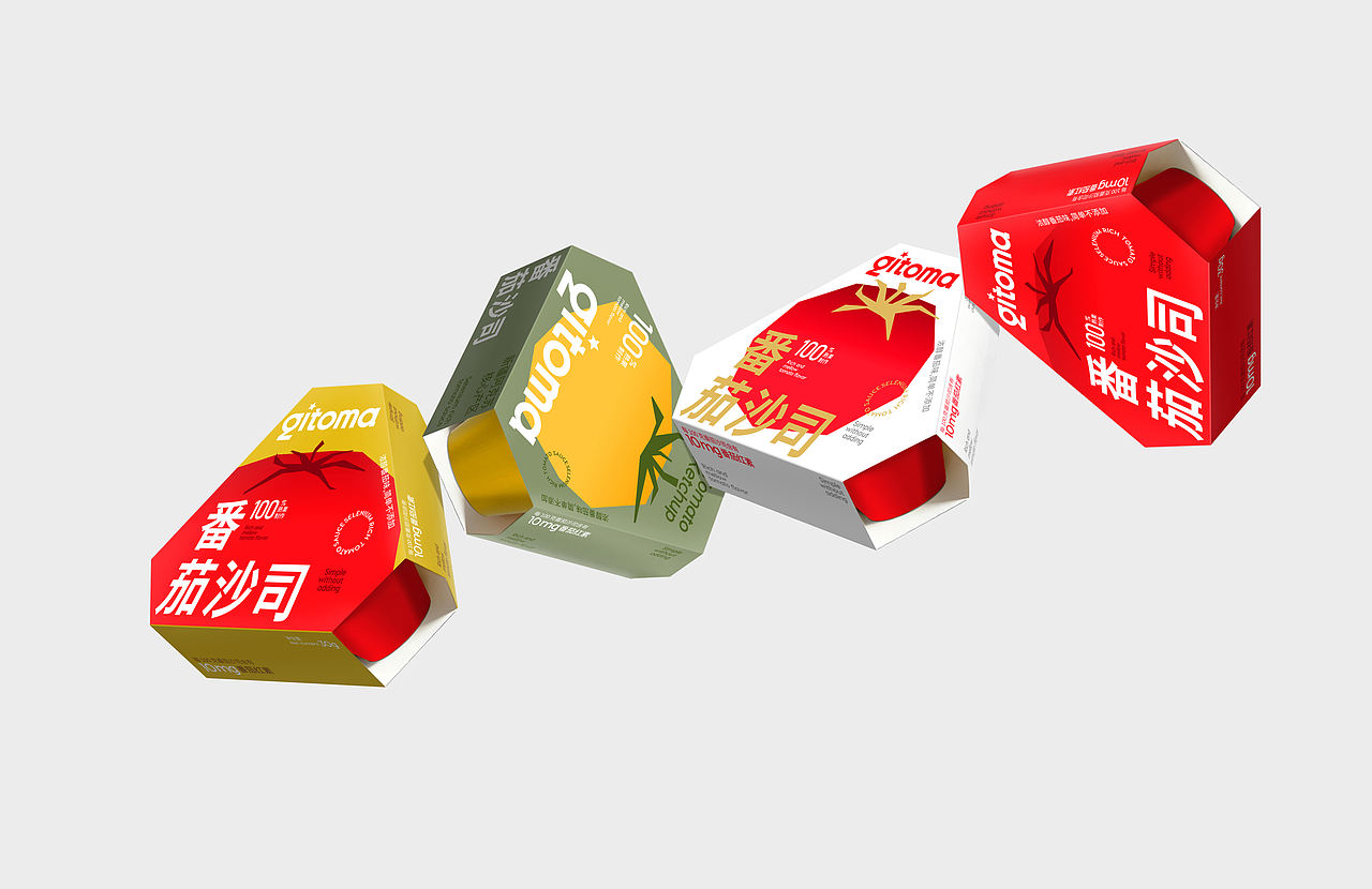 品牌设计 IP IP设计 包装 包装设计 LOGO VI vi设计(图ZNDA5ODU1Mjg0) - 品牌 - 站酷设计师郑昌洪品牌vi包装原创素材 - 站酷ZCOOL