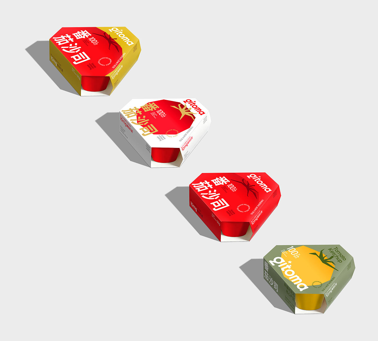 品牌设计 IP IP设计 包装 包装设计 LOGO VI vi设计(图ZNDA5ODU1Mjk2) - 品牌 - 站酷设计师郑昌洪品牌vi包装原创素材 - 站酷ZCOOL
