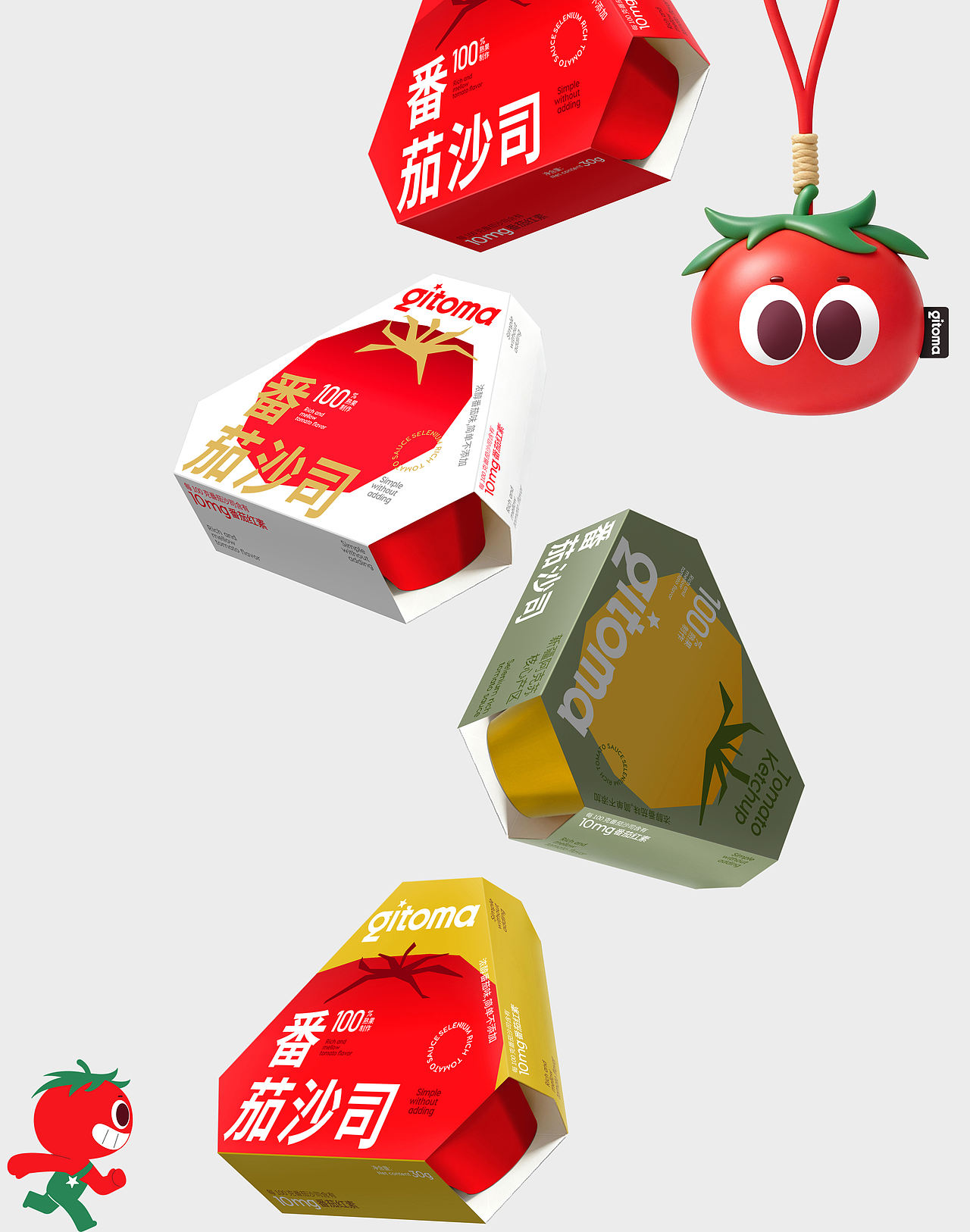 品牌设计 IP IP设计 包装 包装设计 LOGO VI vi设计(图ZNDA5ODU1Mjg4) - 品牌 - 站酷设计师郑昌洪品牌vi包装原创素材 - 站酷ZCOOL