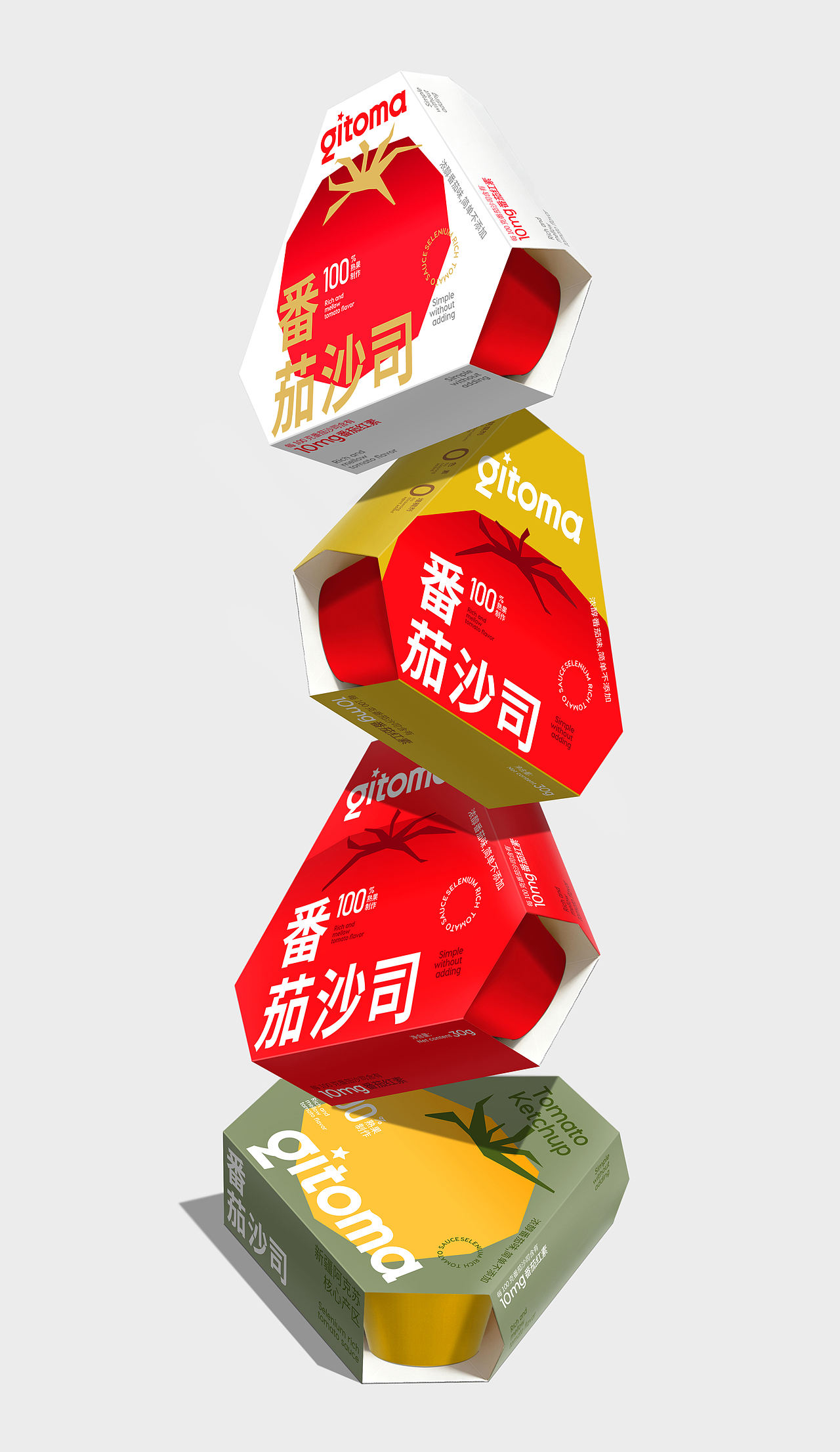 品牌设计 IP IP设计 包装 包装设计 LOGO VI vi设计(图ZNDA5ODU1MzAw) - 品牌 - 站酷设计师郑昌洪品牌vi包装原创素材 - 站酷ZCOOL