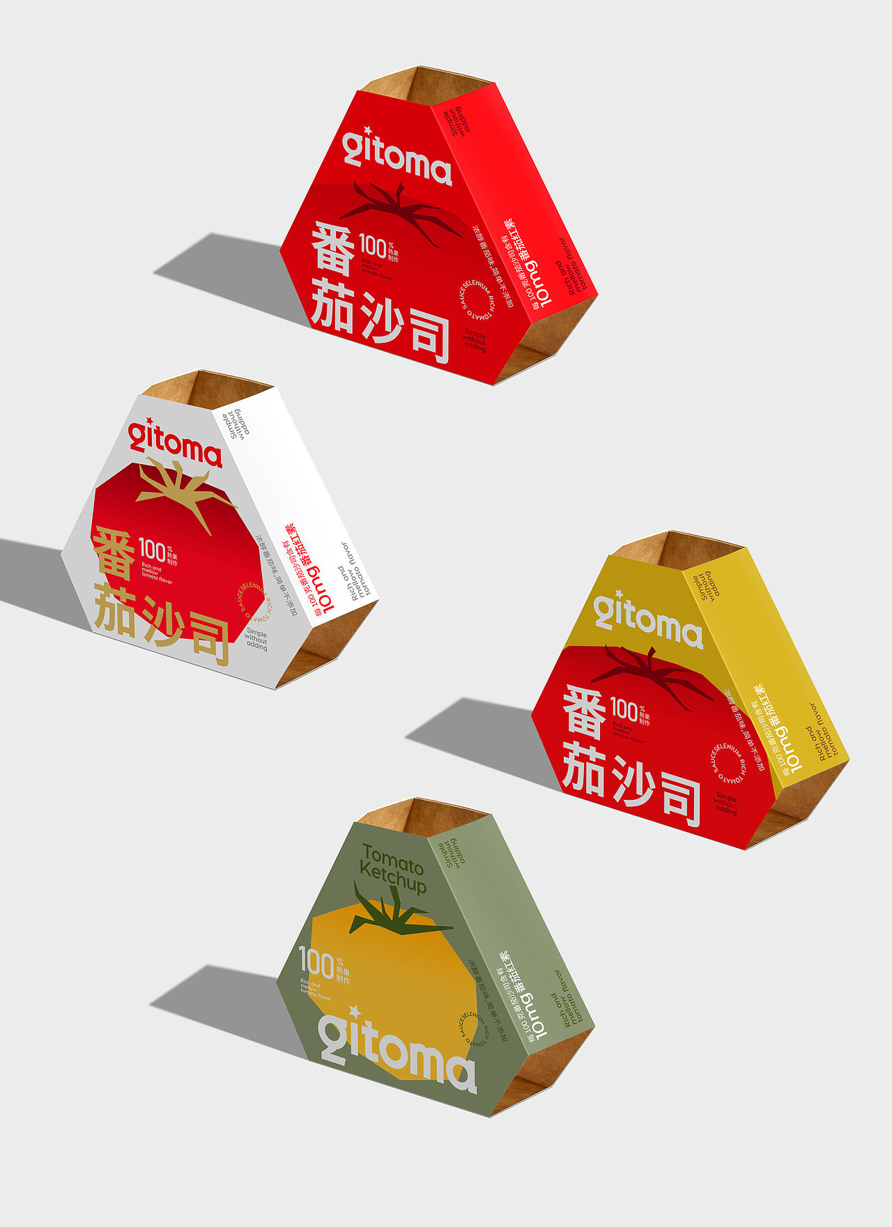 品牌设计 IP IP设计 包装 包装设计 LOGO VI vi设计(图ZNDA5ODU1MzA0) - 品牌 - 站酷设计师郑昌洪品牌vi包装原创素材 - 站酷ZCOOL