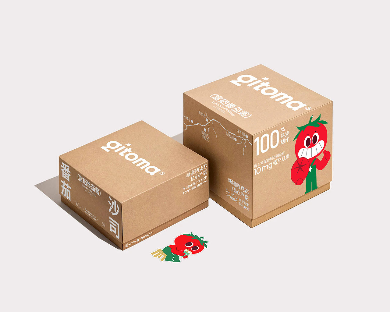 品牌设计 IP IP设计 包装 包装设计 LOGO VI vi设计(图ZNDA5ODU1MzA4) - 品牌 - 站酷设计师郑昌洪品牌vi包装原创素材 - 站酷ZCOOL