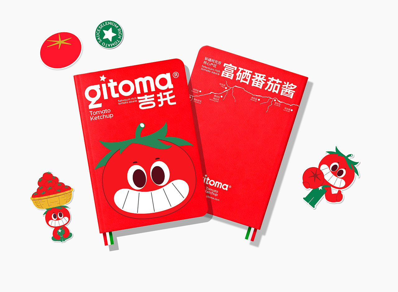 品牌设计 IP IP设计 包装 包装设计 LOGO VI vi设计(图ZNDA5ODU1MzQ4) - 品牌 - 站酷设计师郑昌洪品牌vi包装原创素材 - 站酷ZCOOL