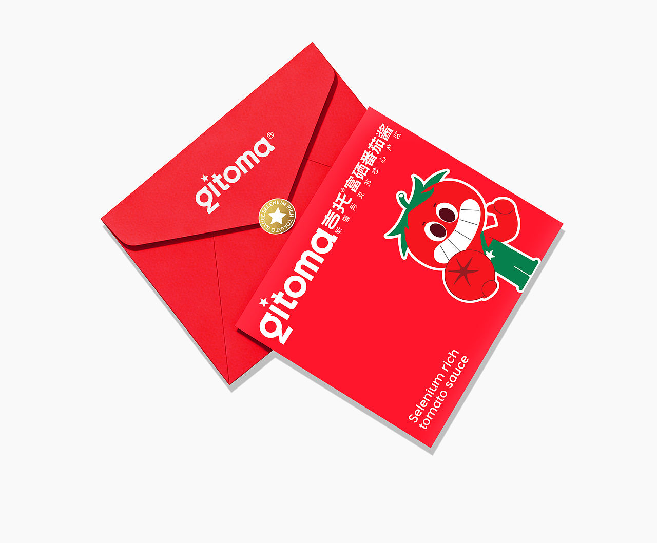 品牌设计 IP IP设计 包装 包装设计 LOGO VI vi设计(图ZNDA5ODU1MzQ0) - 品牌 - 站酷设计师郑昌洪品牌vi包装原创素材 - 站酷ZCOOL