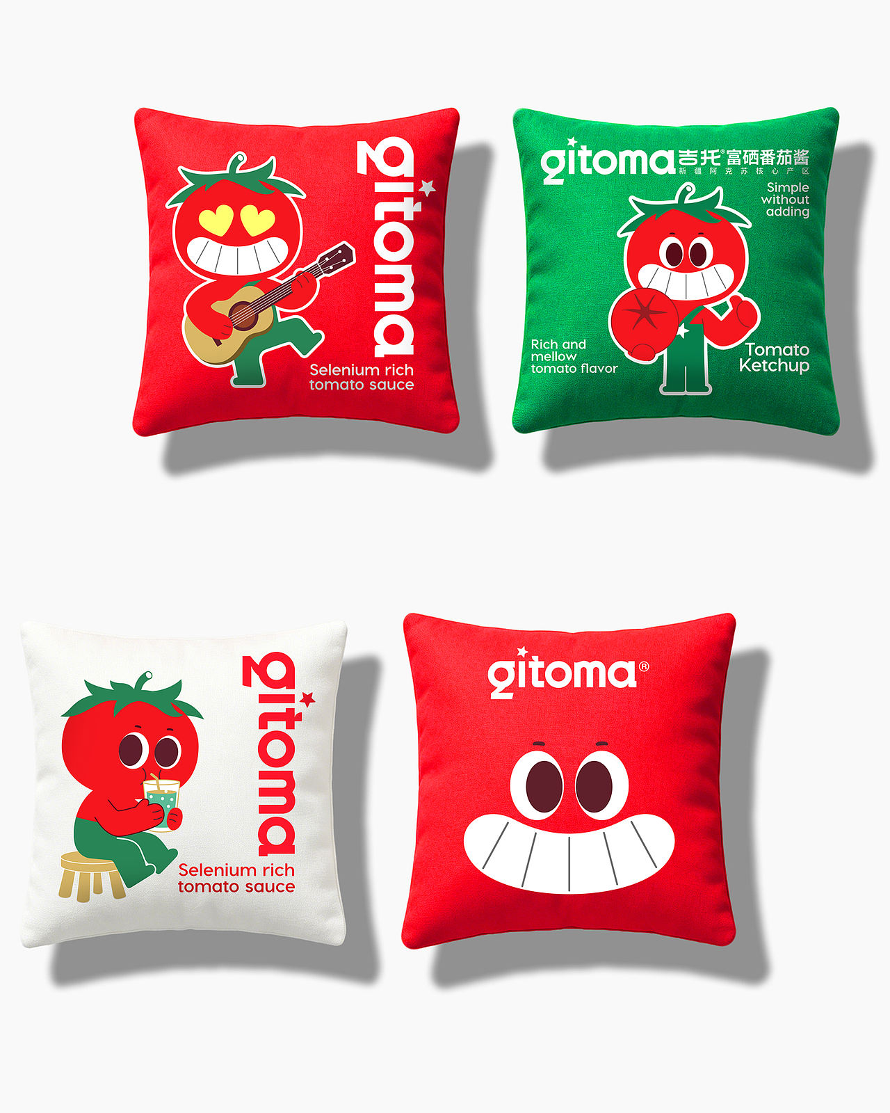 品牌设计 IP IP设计 包装 包装设计 LOGO VI vi设计(图ZNDA5ODU1MzYw) - 品牌 - 站酷设计师郑昌洪品牌vi包装原创素材 - 站酷ZCOOL