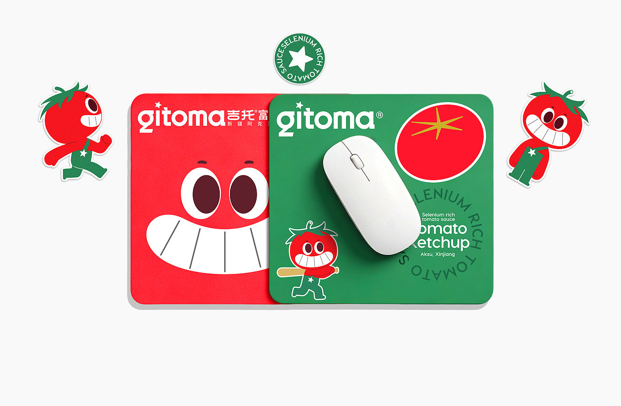品牌设计 IP IP设计 包装 包装设计 LOGO VI vi设计(图ZNDA5ODU1MzY0) - 品牌 - 站酷设计师郑昌洪品牌vi包装原创素材 - 站酷ZCOOL