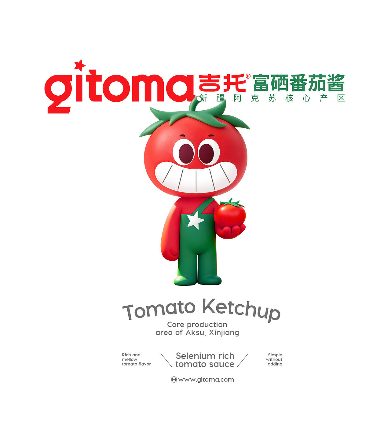 品牌设计 IP IP设计 包装 包装设计 LOGO VI vi设计(图ZNDA5ODU1Mzcy) - 品牌 - 站酷设计师郑昌洪品牌vi包装原创素材 - 站酷ZCOOL