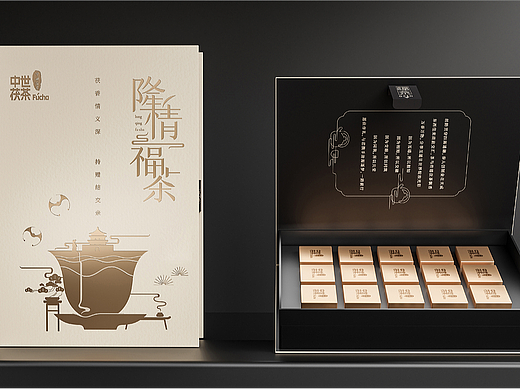 茯茶包装设计 | 以礼传达情感、关心、尊重